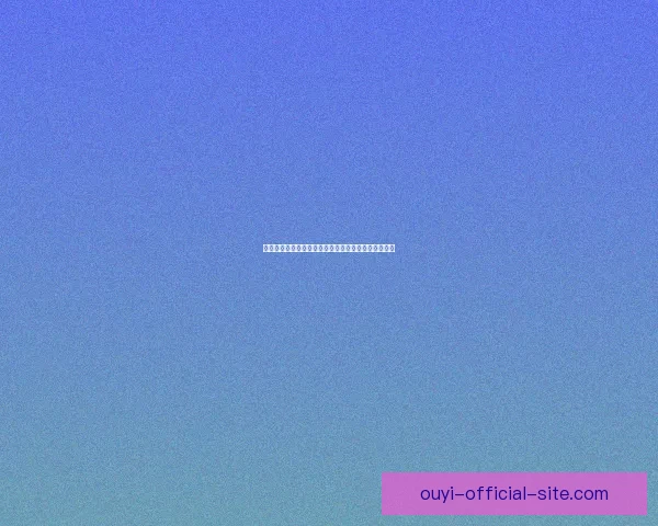 世界杯在线竞猜入口全面解析最新玩法与安全注册指南