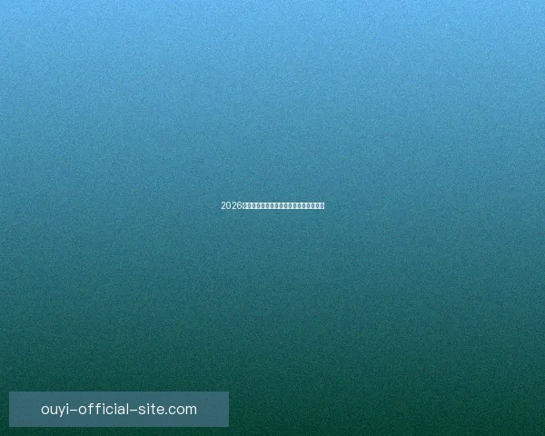 2026世界杯赛程全面解析与精彩竞猜策略指南