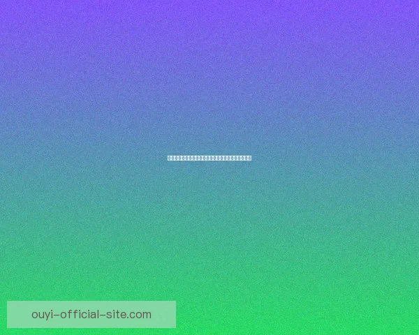 世界杯竞猜赔率深度解析与热门球队胜负走势全面分析