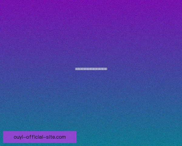 世界杯赛程深度解析与精准竞猜预测全方位指南