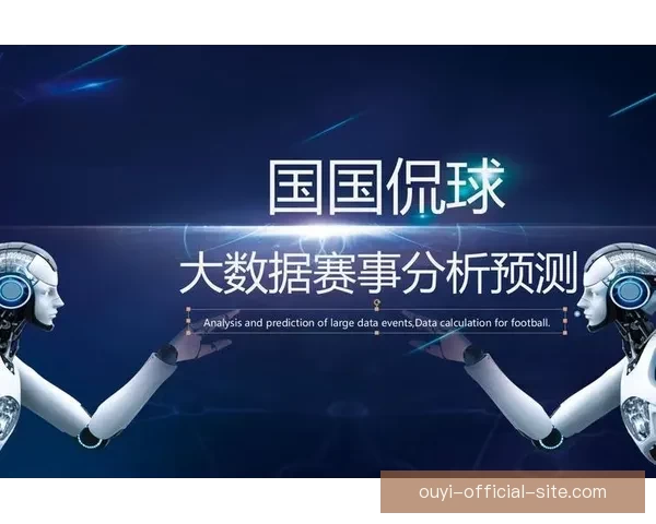 世界杯竞猜赛盘全面解析与胜负走势预测技巧分享