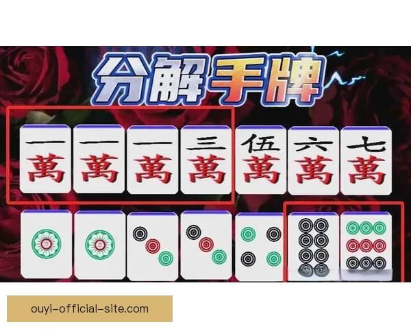 掌握世界杯竞猜胜负技巧提升命中率的实战策略与数据分析指南全面