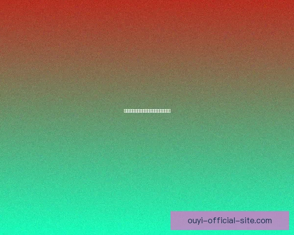 世界杯精彩赛事全解析与精准竞猜预测指南