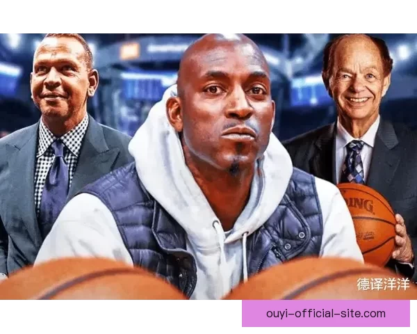 森林狼正式宣布加内特重返标靶中心并将于26至27赛季退役传奇21号球衣